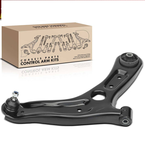 1x Front Right Lower Control Arm w/ Ball Joint for Hyundai Accent Kia Rio 18-23
