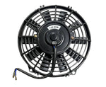 Universal Radiator Cooling Slim Fan 12V 80Watts 6.7amps 10 12 Inch Mount Tabs