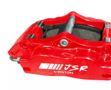 JSR Brake Kit 9.5" Spindle Front Drilled Slotted Rotor Caliper 88-00 Honda Civic