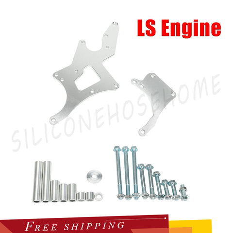 LS Engine Serpentine Bracket Alternator & Power Steering Pump (Swap Conversion)