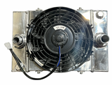 Half Size Compact Drag Coolant Radiator 1.25" 16AN
