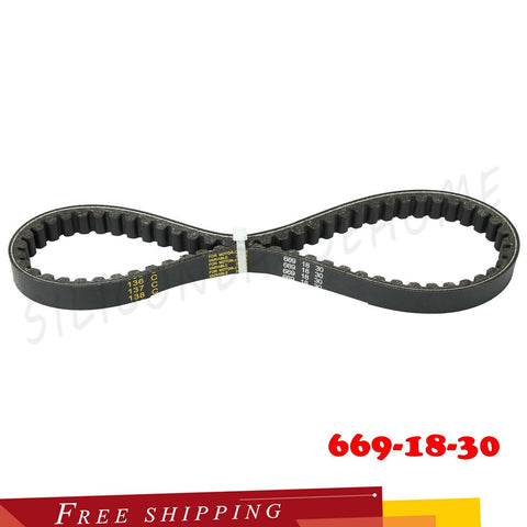 669 18 30 CVT Drive Belt for GY6 49CC 50CC ROKETA TAOTAO VESPA JONWAY SCOOTER